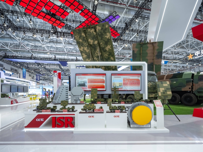 1、防空反導預警系統(tǒng)_副本