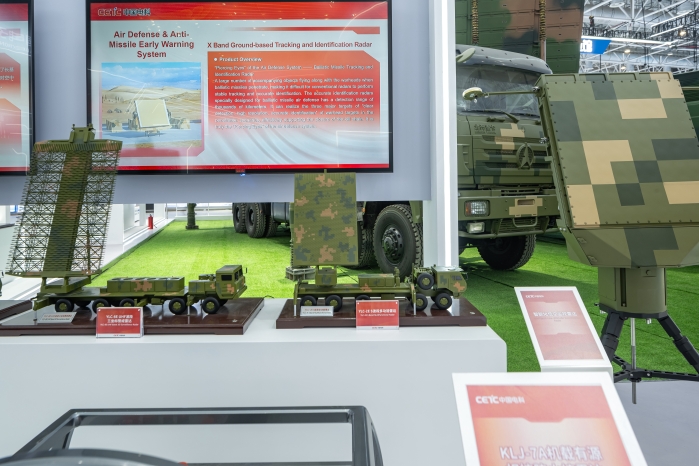 3、YLC-2E 多功能雷達_副本