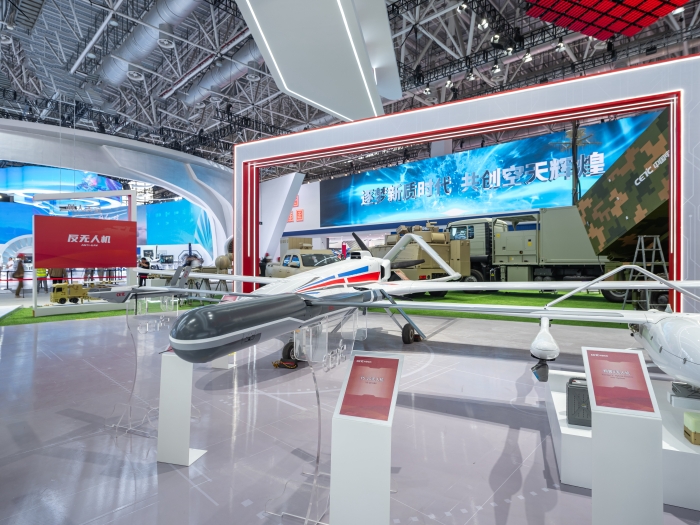 9、大中小型系列無人機_副本